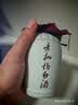 老机场老机场白酒礼盒装60度高度白酒清香型纯粮食酒特产 60%vol 248mL 4坛 单只坛装248ml 实拍图