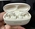 SANAG塞那蓝牙耳机【补贴立减15%】耳夹式骨传导无线全景环绕音运动跑步降噪挂耳式适用苹果小米 【2025最新款长续航】Z37 幸运米 实拍图