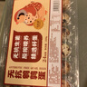 都丰年【彩蛋送福】无抗鹌鹑蛋24枚220g 实拍图