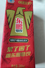 东鹏特饮  牛磺酸B族维生素饮料250ML*24盒/箱 抗疲劳家庭装 实拍图