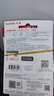 闪迪（SanDisk）128GB Type-C USB3.2 手机U盘DDC3黑色 读速高达400MB/s 自动备份 手机电脑两用  实拍图