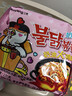 三养（SAMYANG）火鸡面奶油火鸡面拌面650g(130g*5)奶香早餐泡面拌面宵夜速食 实拍图