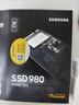 三星（SAMSUNG）1TB SSD固态硬盘 M.2接口(NVMe协议) AI电脑配件 读速3500MB/S 980 实拍图