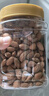 京东京造手剥大颗粒巴旦木 500g/罐 坚果炒货果干扁桃仁杏仁休闲食品送礼 实拍图