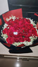 幽客玉品鲜花速递红玫瑰花束表白送女友老婆生日礼物全国同城配送 33朵红玫瑰花束—女王款 实拍图
