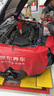 京东养车 汽车养护 更换机油机滤服务 不包含实物商品 仅为施工费  全车型 实拍图