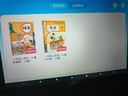 小霸王学习机小学初中高中同步点读机平板电脑家教机 小霸王学习机8G+256G(一对一精准学） 实拍图