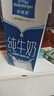 欧德堡（Oldenburger）3.4g蛋白全脂纯牛奶1L*12盒 家庭/学生/老人用奶 早餐奶 性价款 实拍图
