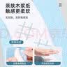 巴迪高（BADIGAO）一次性马桶垫套全覆盖产妇月子家用防水加厚粘贴厕所坐便器垫子 实拍图