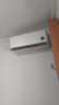 小米（MI）米家 大1匹 新一级能效 巨省电 空调挂机 KFR-26GW/V1A1【国家补贴20%】整机10年质保 实拍图