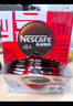 雀巢（Nestle）醇品速溶美式黑咖啡粉燃减0糖0脂*健身燃减防困48包*1.8g 实拍图