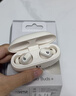 beats Studio Buds + (第二代) 真无线降噪耳机 蓝牙耳机 兼容苹果安卓系统 象牙白 实拍图