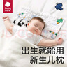 babycare新生儿枕头婴儿纱布枕透气宝宝枕头0-6月可机洗咘咘天空浅蓝40*20 实拍图