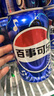 百事可乐Pepsi 可乐*16+7喜*4+美年达*4 碳酸饮料 汽水330ml*24听 混合装 实拍图