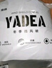 雅迪（yadea）电动车挡风被电瓶车挡风被冬季加厚电瓶车挡风保暖PU面料—温暖棕 实拍图