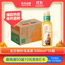 农夫山泉 东方树叶乌龙茶500ml*15瓶无糖茶饮料0糖0脂0卡整箱装解渴饮品 实拍图