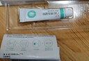 蜜秀口腔溃疡专用凝胶非药贴含片儿童上火喷雾剂散舌头鹅口疮膜口角炎 1盒体验装 实拍图