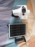 霸天安4G 太阳能户外监控 终身免流量 摄像头室外免插电无需连wifi监控器360度无死角带夜视全景手机远程 实拍图