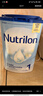 荷兰牛栏（Nutrilon）诺优能婴幼儿配方奶粉HMO+益生元荷兰原装进口 800g 4段6罐【购物金省40+大额劵 实拍图
