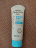 艾惟诺（Aveeno）艾维诺婴儿润肤乳露儿童宝宝面霜滋润保湿防干痒身体乳护手霜227g 实拍图