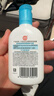 大宝SOD清爽保湿凝露100ml*2乳液面霜擦脸油补水面部护肤品 实拍图