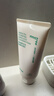 悦诗风吟（Innisfree）绿茶洗面奶150g*2氨基酸绵密泡沫男士女士控油清洁保湿 实拍图