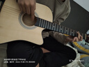 维卡斯（WEIKASI）民谣吉他初学者木吉他单板新手入门练习琴guitar吉它学生男女乐器 38英寸原木色+礼包【初学推荐】 实拍图