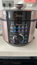 美的（Midea）电压力锅电高压锅家用6L大容量多功能电饭煲5L高压电饭锅不粘双胆智能煮饭煲汤一键排气4-5人用 【5升一锅双胆】YL50X3-102R- 5L 实拍图