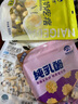 图腾牧场 内蒙古益生元奶酪奶条提子奶豆蒙古奶酥片组合装1斤 实拍图