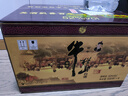 牛栏山百年陈酿三牛金罐 浓香型白酒 52度 500ml*1瓶 单瓶装 实拍图
