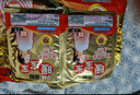 暖宝宝小林制药暖贴32片自发热防寒保暖贴全身贴神器 独家新日期放心囤 实拍图