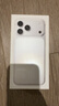 Apple/苹果【12期免息】iPhone 17 Pro Max 1TB 银色 支持移动联通电信5G 双卡双待手机 实拍图