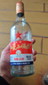 红星二锅头 大二 白瓶精制 清香型白酒  56度 500ml 单瓶 纯粮口粮酒 实拍图