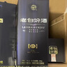 汾酒 老白汾封坛15 清香型白酒  53度 475ml单瓶装 宴请礼赠自饮 实拍图