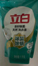 立白天然茶籽洗衣液12斤 除菌除螨抑菌 手洗机洗祛味去渍含补充装 实拍图