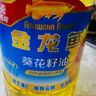 金龙鱼 食用油 原料欧洲进口 自然葵香葵花籽油4L（新老包装随机发货） 实拍图