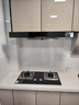 方太（FOTILE）油烟机灶具套装03-EMD20T 顶吸式抽吸油烟机燃气灶直流变频 厨房欧式大风量烟灶套装 【两件套】烟机+4.5KW高配液化气灶TH32B 实拍图