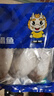 三都港 冷冻东海银鲳鱼净重450g/3条装 平鱼 海鱼生鲜鱼类 实拍图