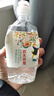 农夫山泉天然矿泉水380mL 小瓶含多种矿物元素 户外运动便携装 380ml*12瓶【活动】 实拍图