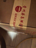 茅台 王子酒 酱香经典 酱香型 53度 500ml*6 整箱装(24-25年随机发货) 实拍图