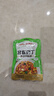 吉得利 宫保鸡丁调味料100g*3袋 免调配正宗川味家常炒菜炒鸡肉调味料 实拍图