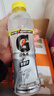 百事可乐佳得乐 GATORADE 补充电解质 运动饮料西柚味600ml*15瓶 整箱装 实拍图