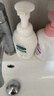 丝塔芙成毅同款小云朵氨基酸表活泡沫洗面奶350ml 温和洁面男女敏肌护肤 实拍图