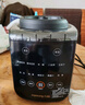 九阳破壁机家用轻音全自动多功能降噪预约豆浆机榨汁辅食机1.75L五谷杂粮3-5人金榜Y915S政府补贴 实拍图
