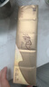 清风【李昀锐同款】丝柔无香手帕纸4层7张*60包 湿水不易破  箱装 实拍图