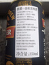 麒麟（Kirin）一番榨 黑啤酒350ml*24罐 日本原装进口 整箱装京东自营 实拍图