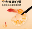 渔大叔 即食虾仁扇贝低脂高蛋白孕妇零食海鲜零食19-21只 大虾大贝169g 实拍图