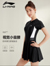 李宁（LI-NING）泳衣女连体裙式游泳衣遮肚显瘦抗氯速干温泉泳装546 黑色 XXXL  实拍图