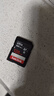 闪迪（SanDisk）128GB SD相机内存卡 C10 拍摄全高清视频 微单/单反数码相机存储卡 坚固耐用 超高性价比 实拍图