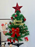 甜蜜点圣诞树60cm客厅摆件家用圣诞装饰氛围感摆设圣诞节装饰品 实拍图